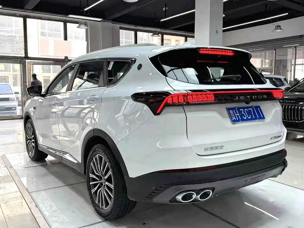 Jetour X70 PLUS