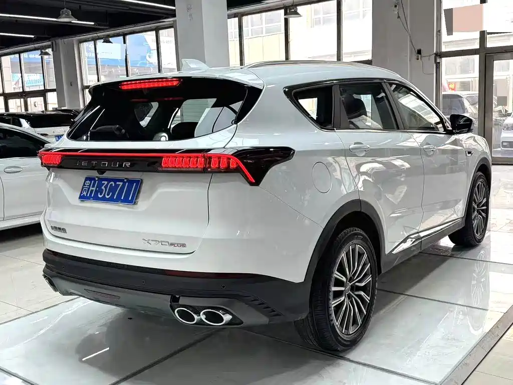 Jetour X70 PLUS