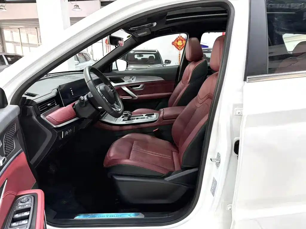 Jetour X70 PLUS