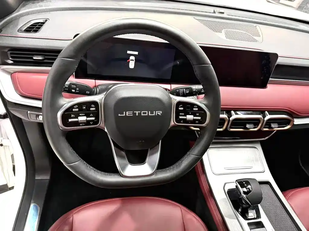Jetour X70 PLUS