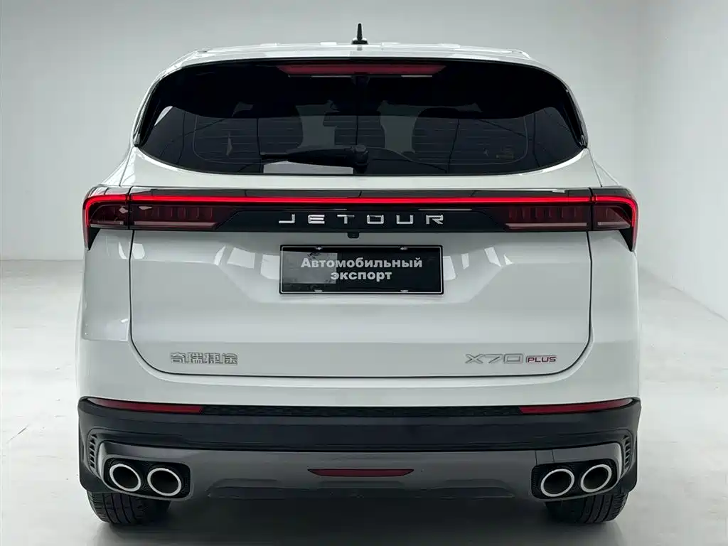 Jetour X70 PLUS