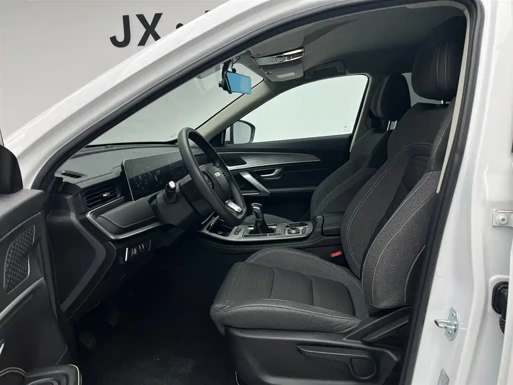 Jetour X70 PLUS