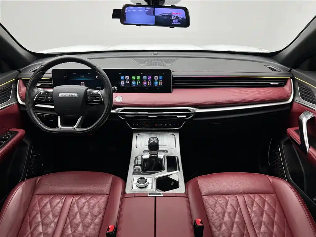 Jetour X70 PLUS