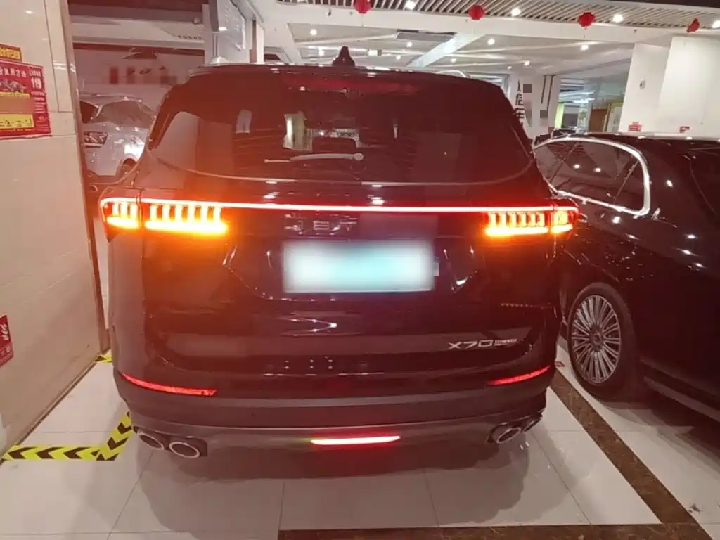 Jetour X70 PLUS
