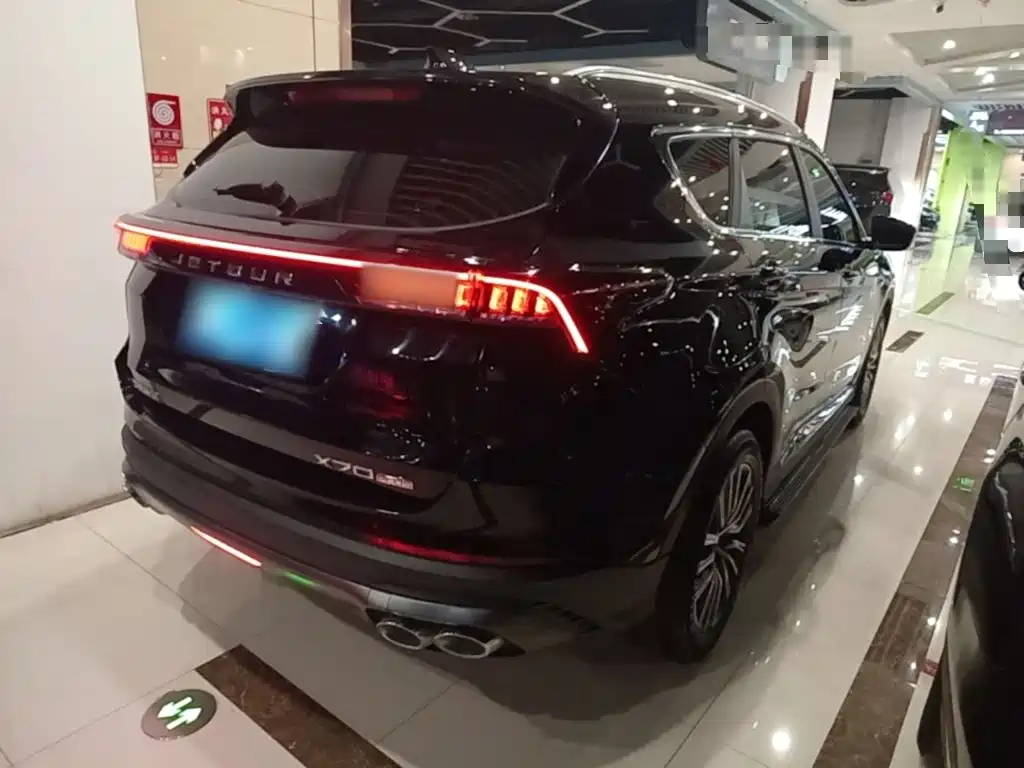 Jetour X70 PLUS