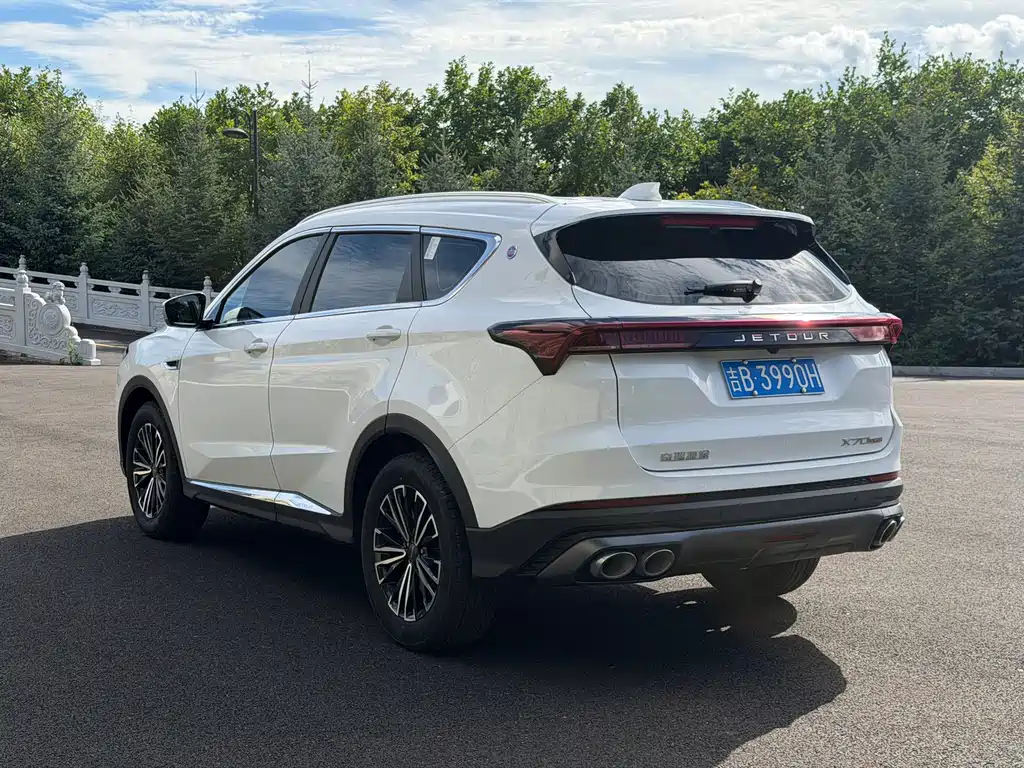 Jetour X70 PLUS