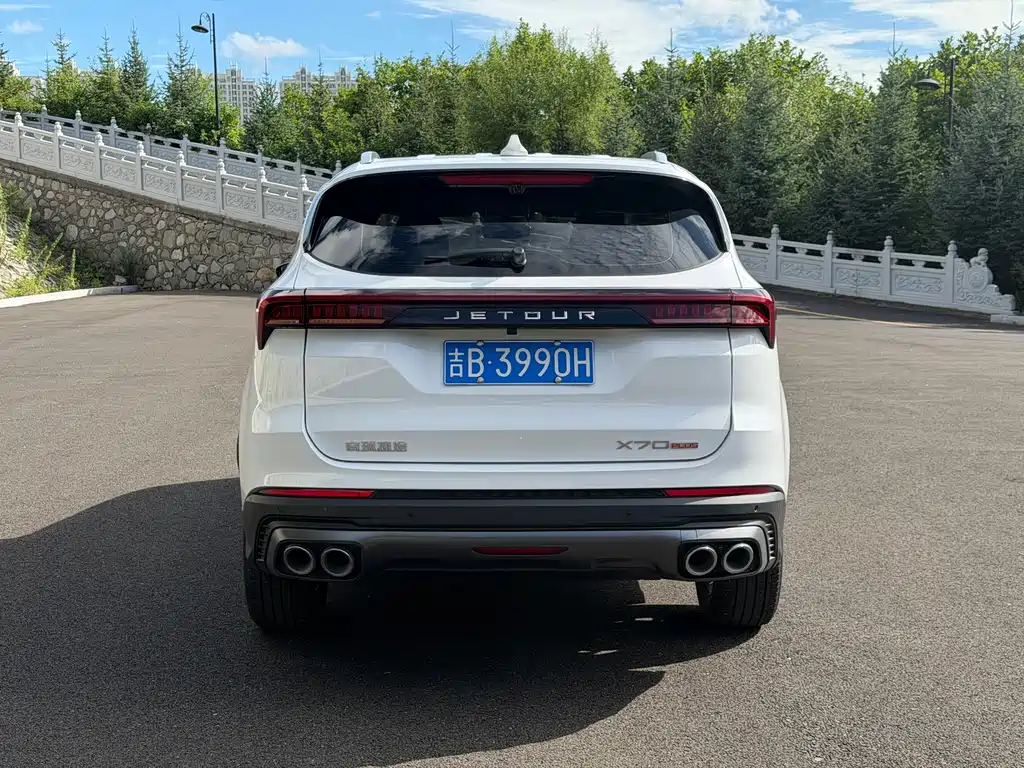 Jetour X70 PLUS