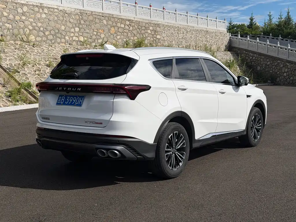 Jetour X70 PLUS