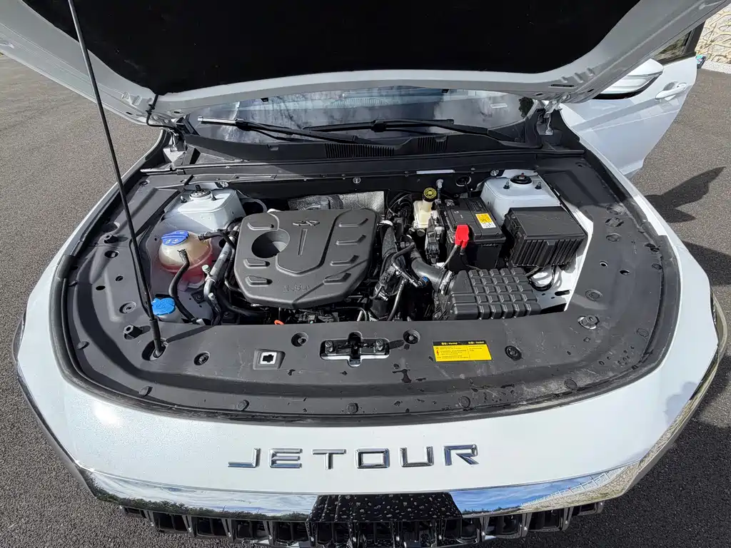 Jetour X70 PLUS