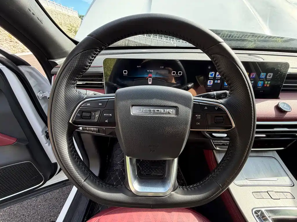 Jetour X70 PLUS