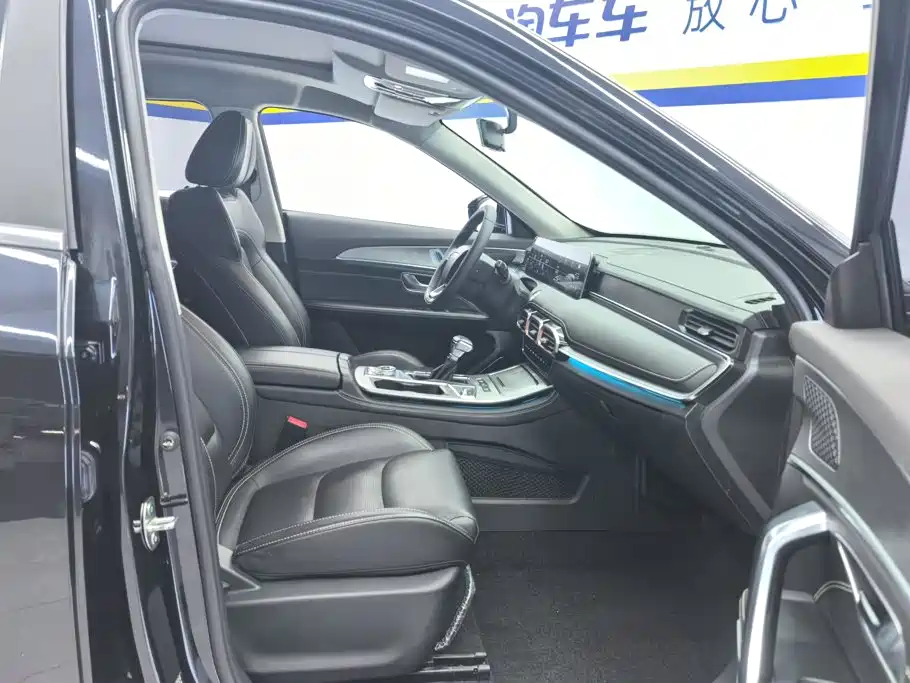 Jetour X70 PLUS