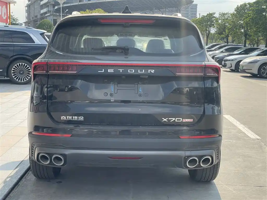 Jetour X70 PLUS