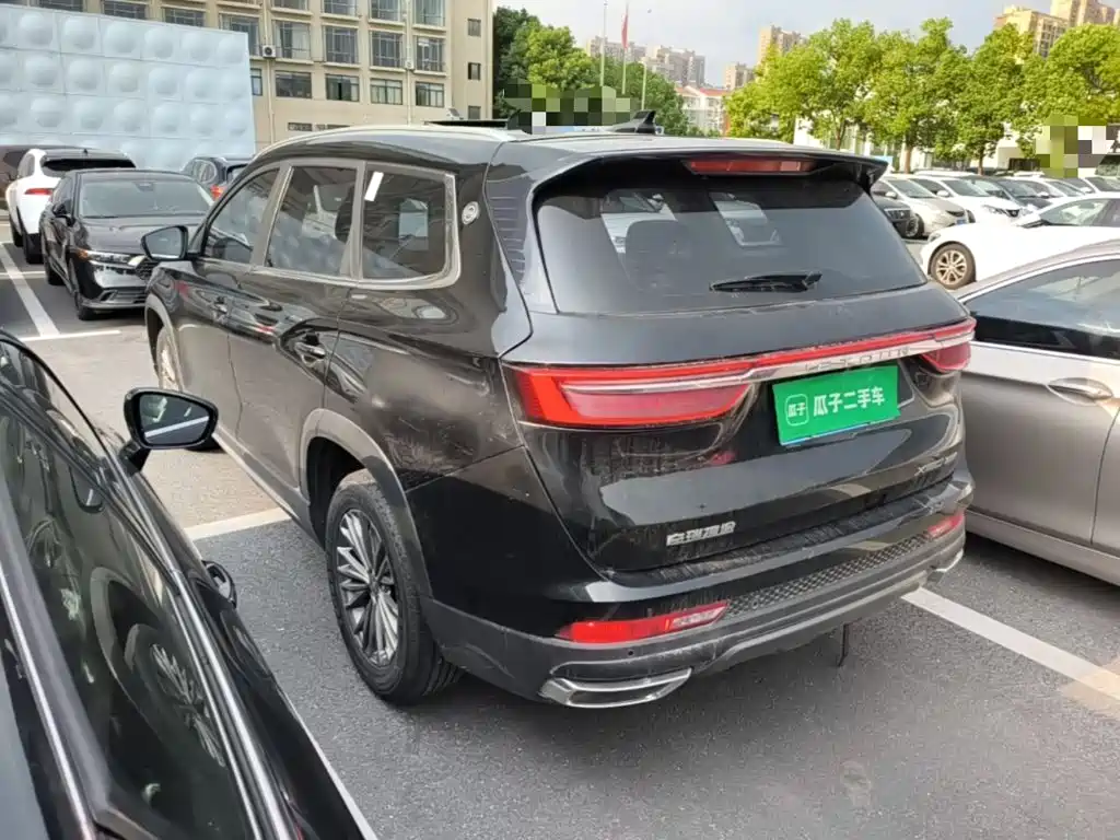 Jetour X90 PLUS