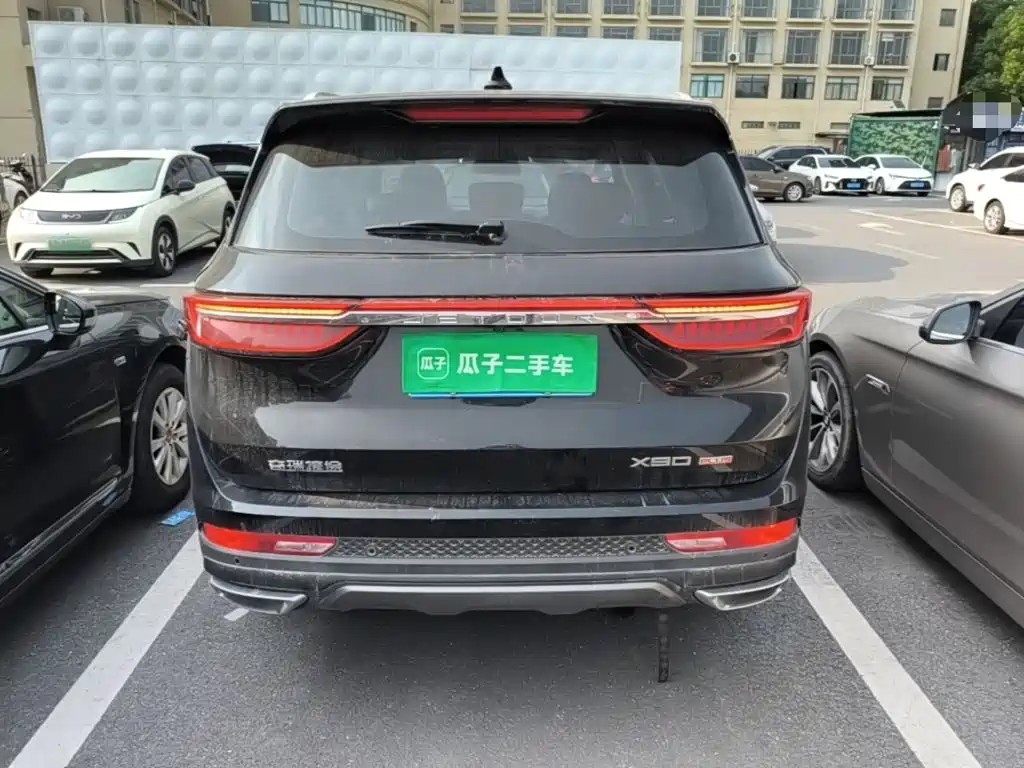 Jetour X90 PLUS