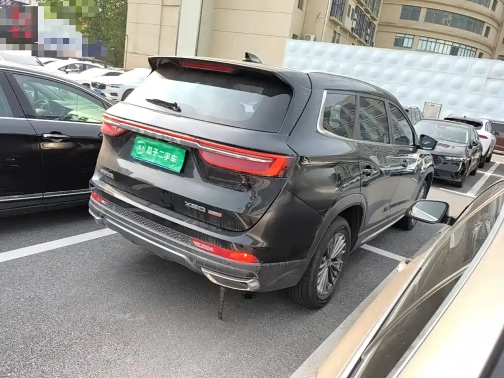 Jetour X90 PLUS