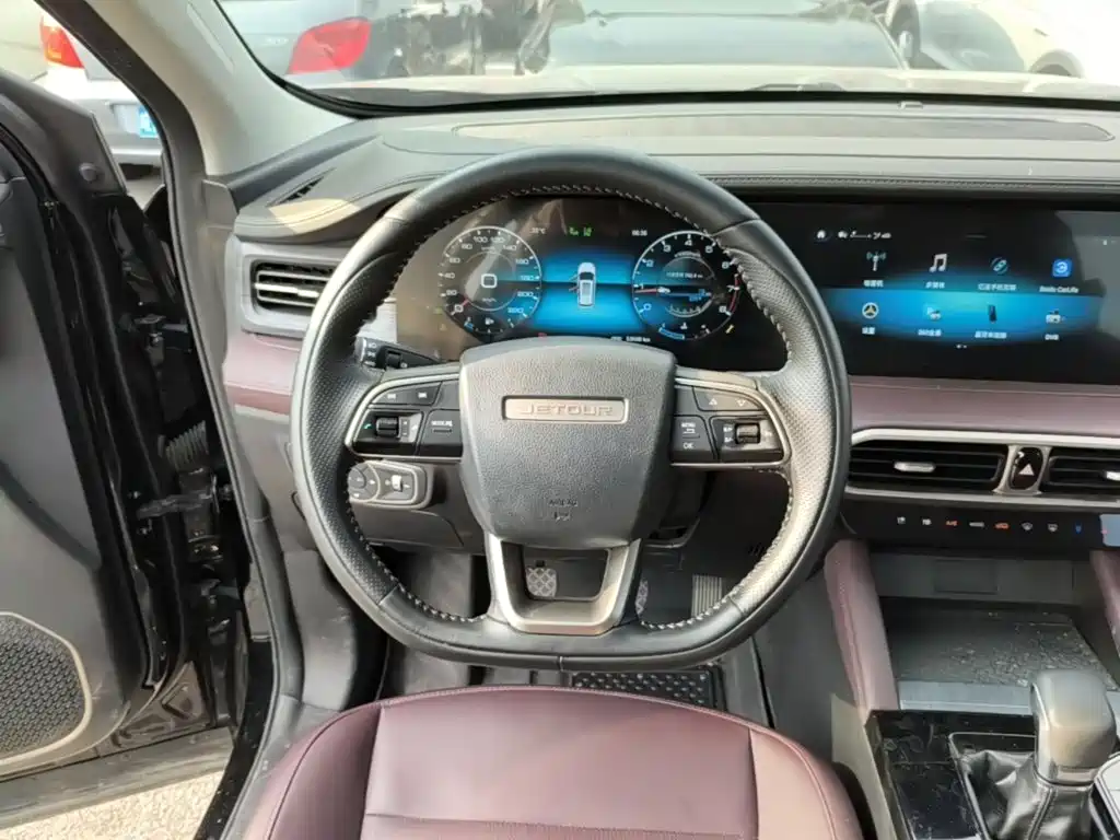 Jetour X90 PLUS