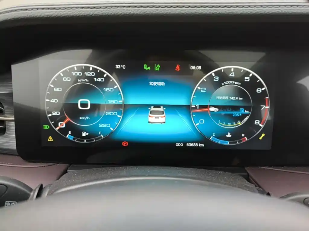 Jetour X90 PLUS