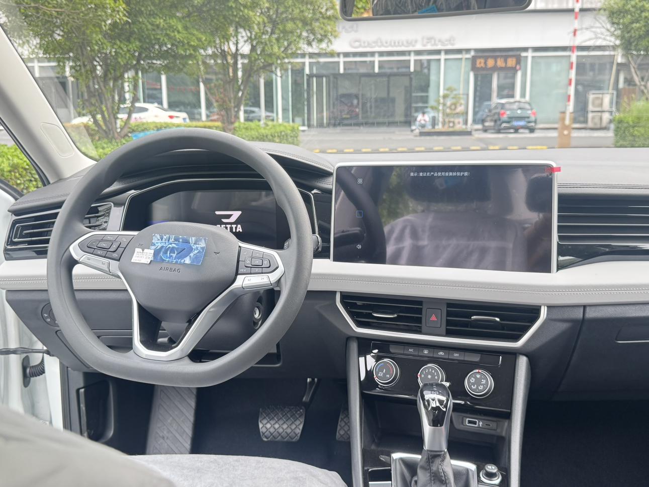 Jetta Jetta VA7
