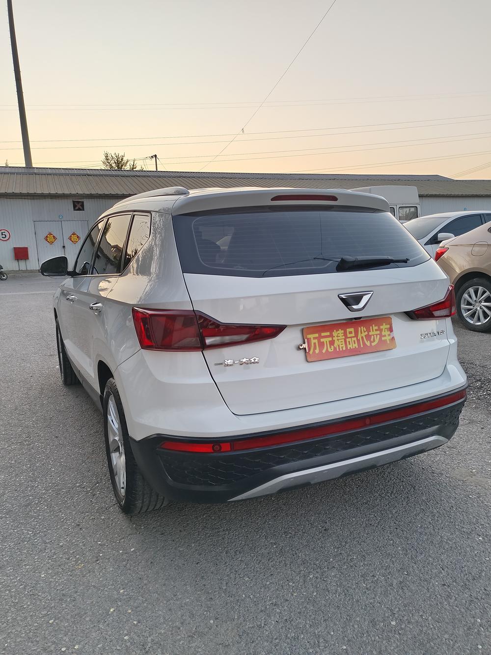 Jetta Jetta VS5