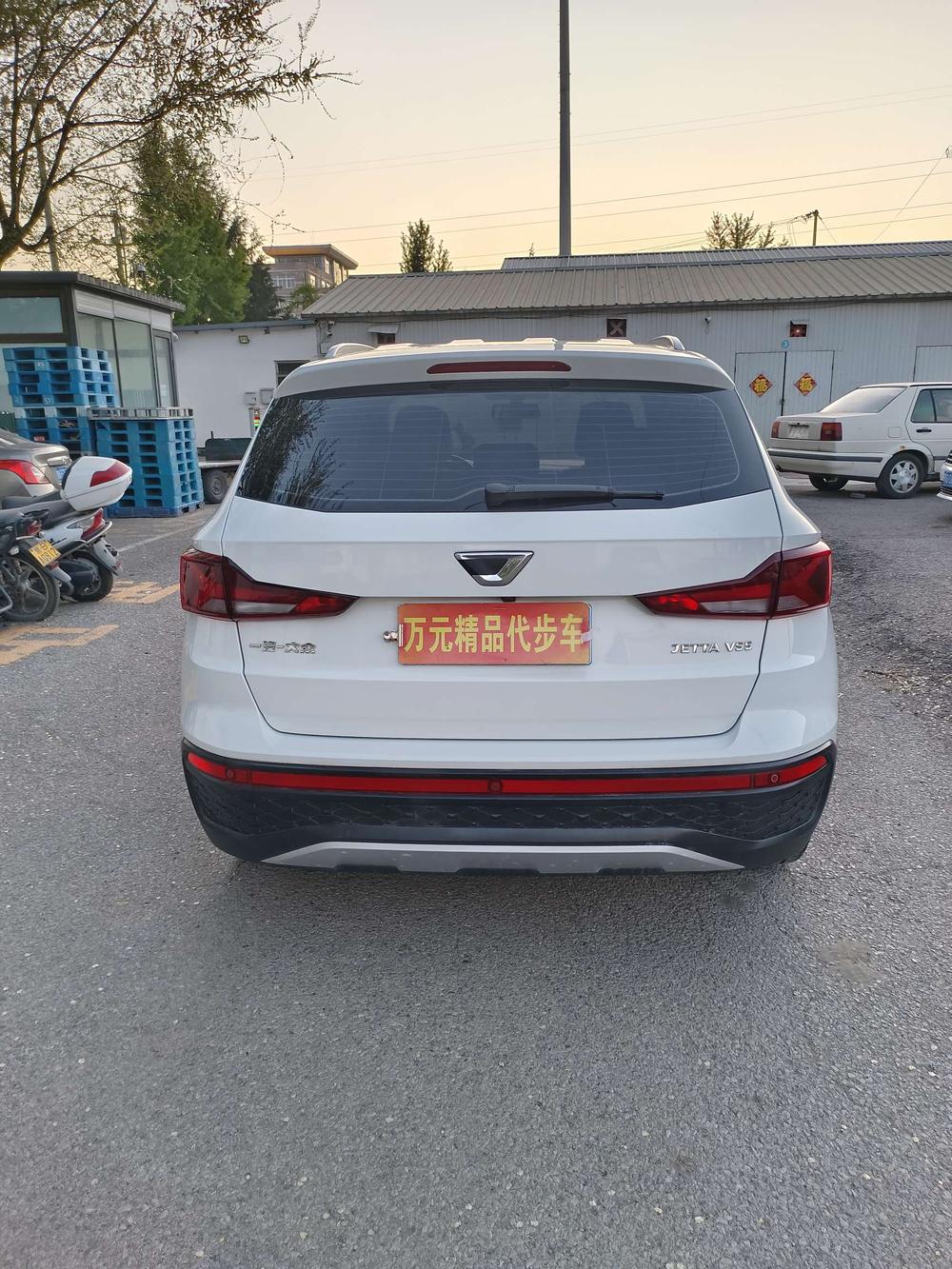 Jetta Jetta VS5