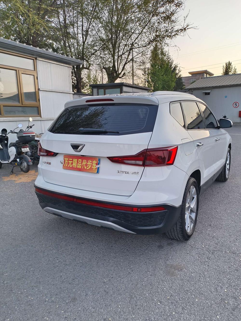 Jetta Jetta VS5