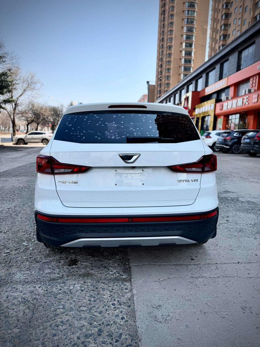 Jetta Jetta VS5