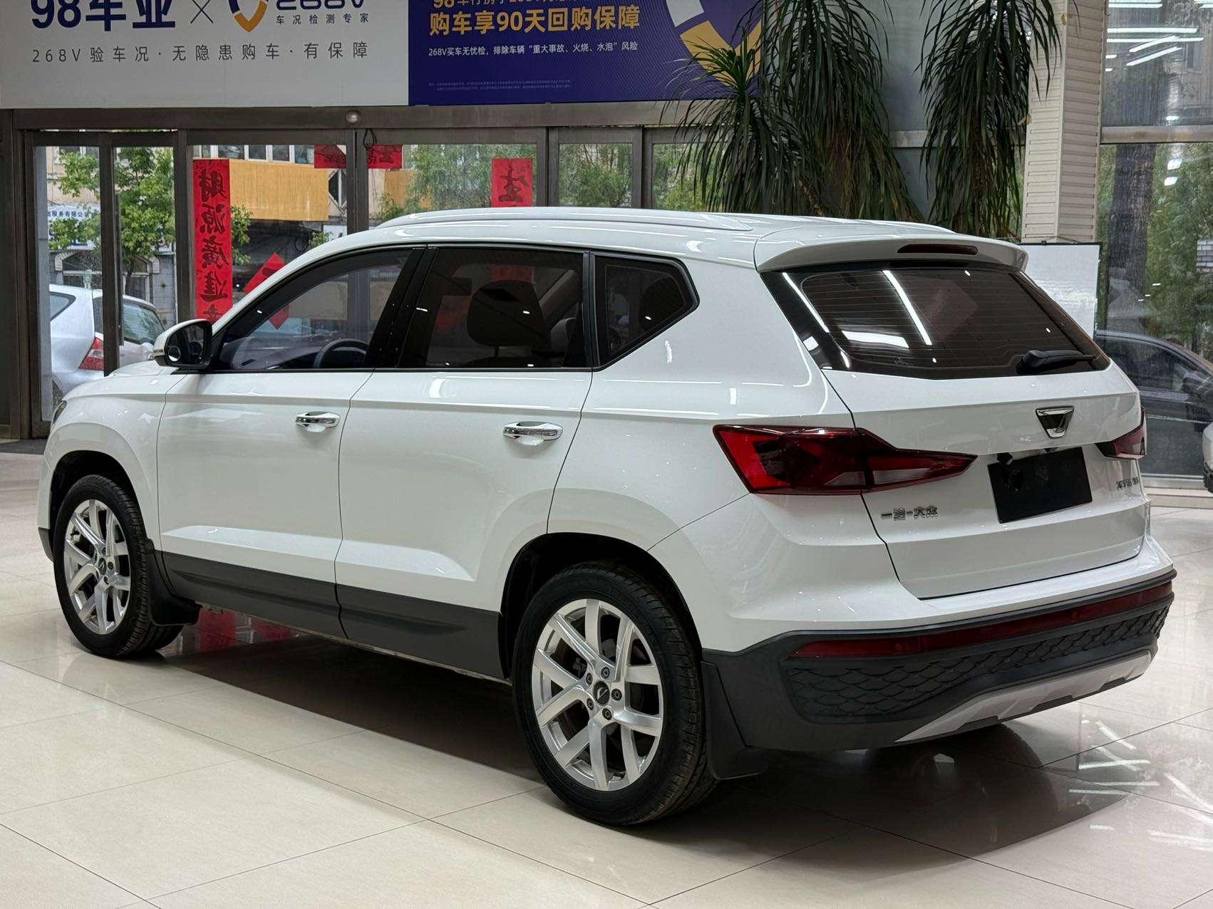 Jetta Jetta VS5