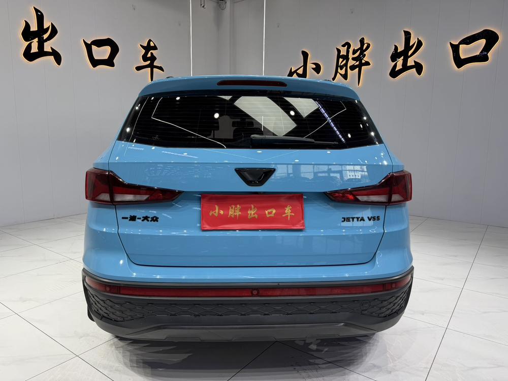Jetta Jetta VS5