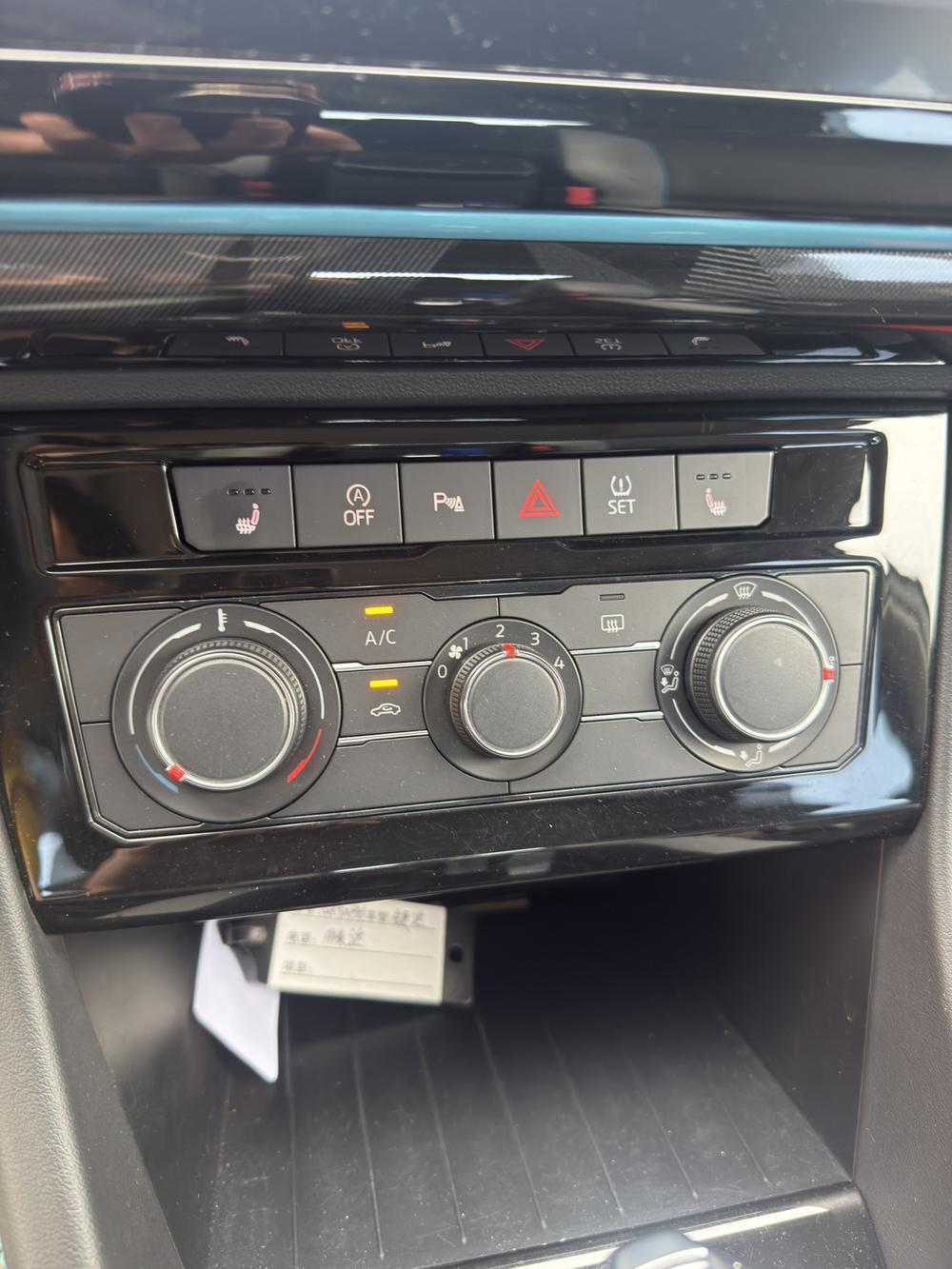 Jetta Jetta VS5