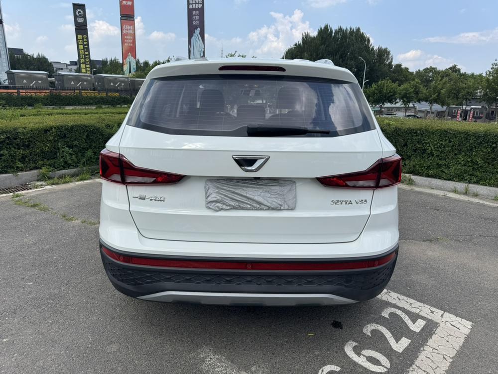 Jetta Jetta VS5