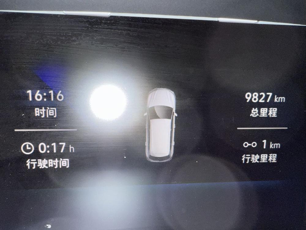 Jetta Jetta VS5