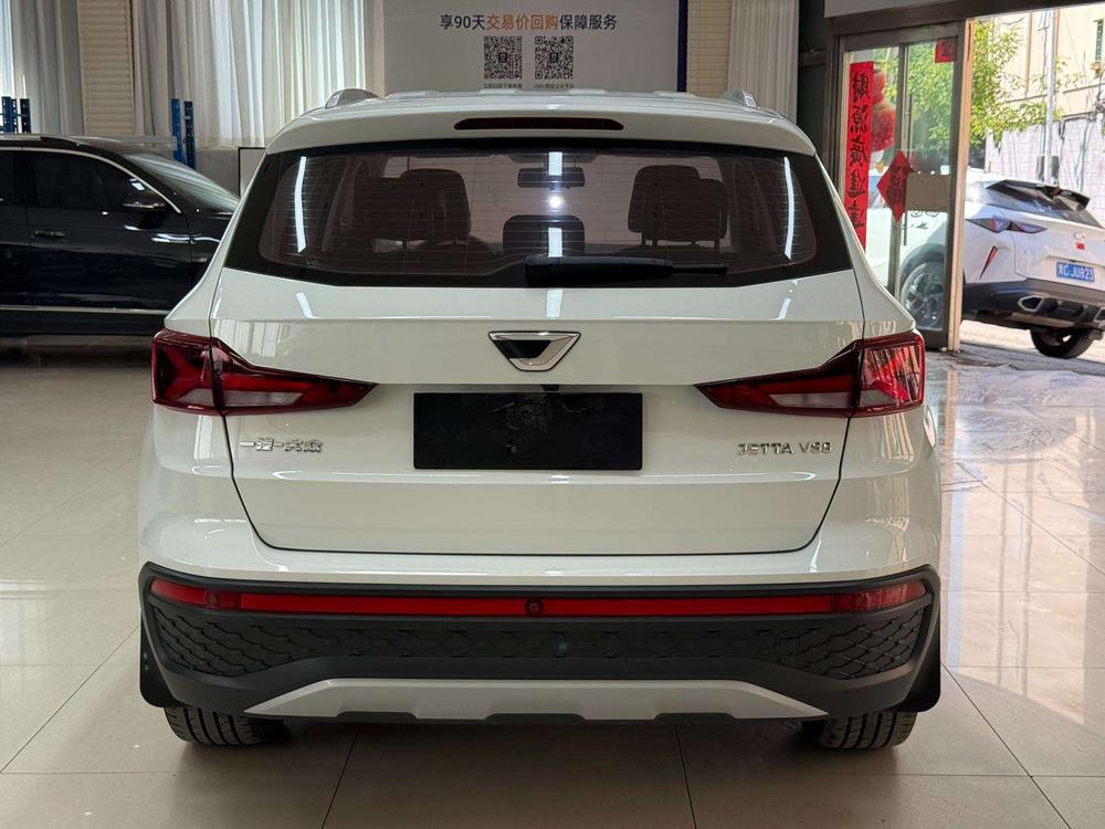 Jetta Jetta VS5