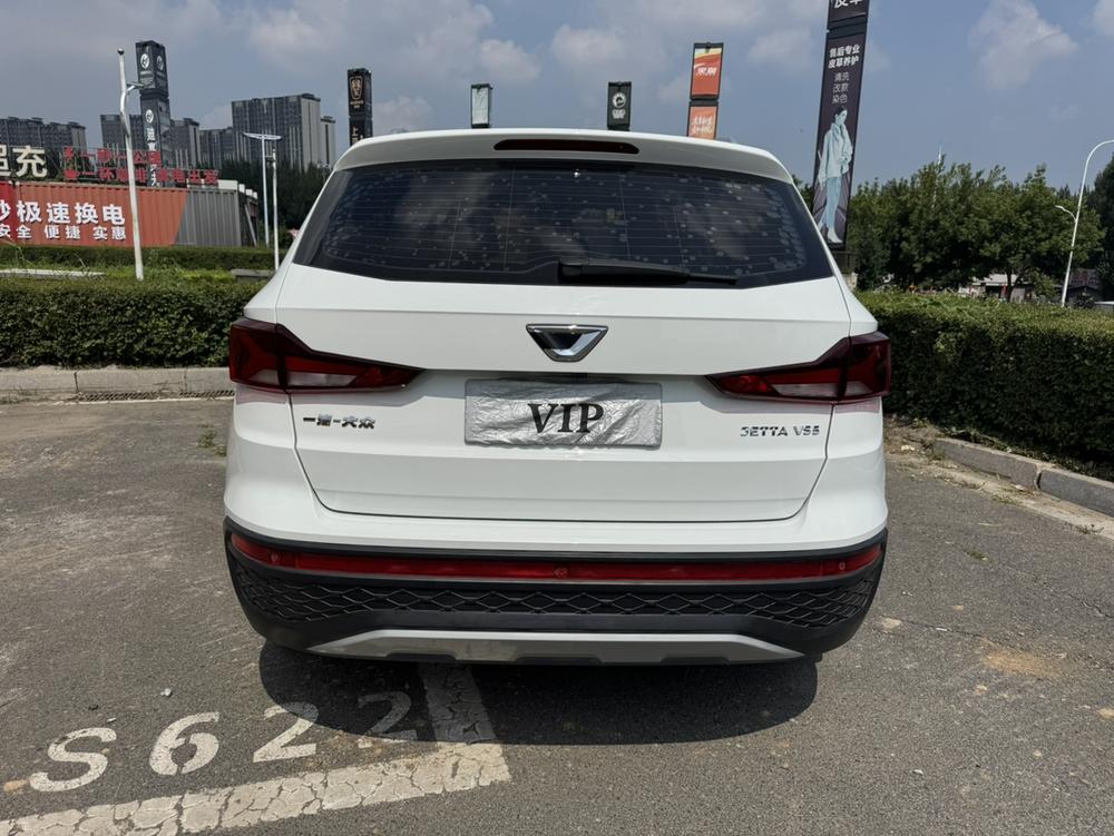Jetta Jetta VS5
