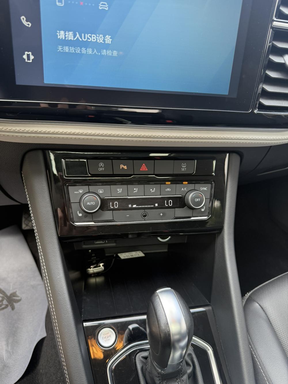 Jetta Jetta VS5