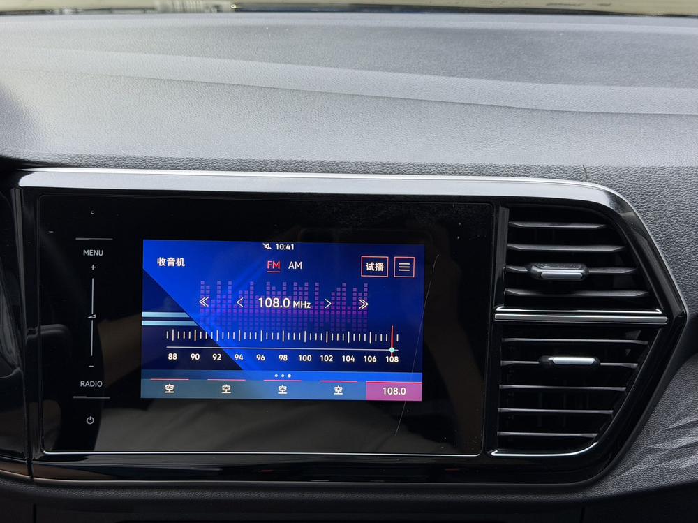 Jetta Jetta VS5