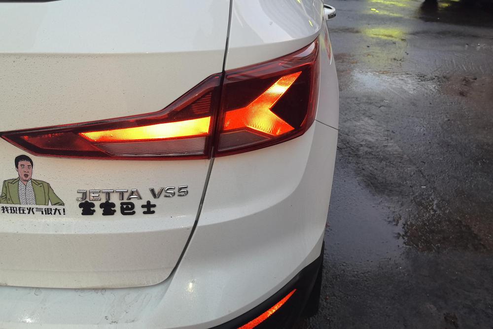 Jetta Jetta VS5