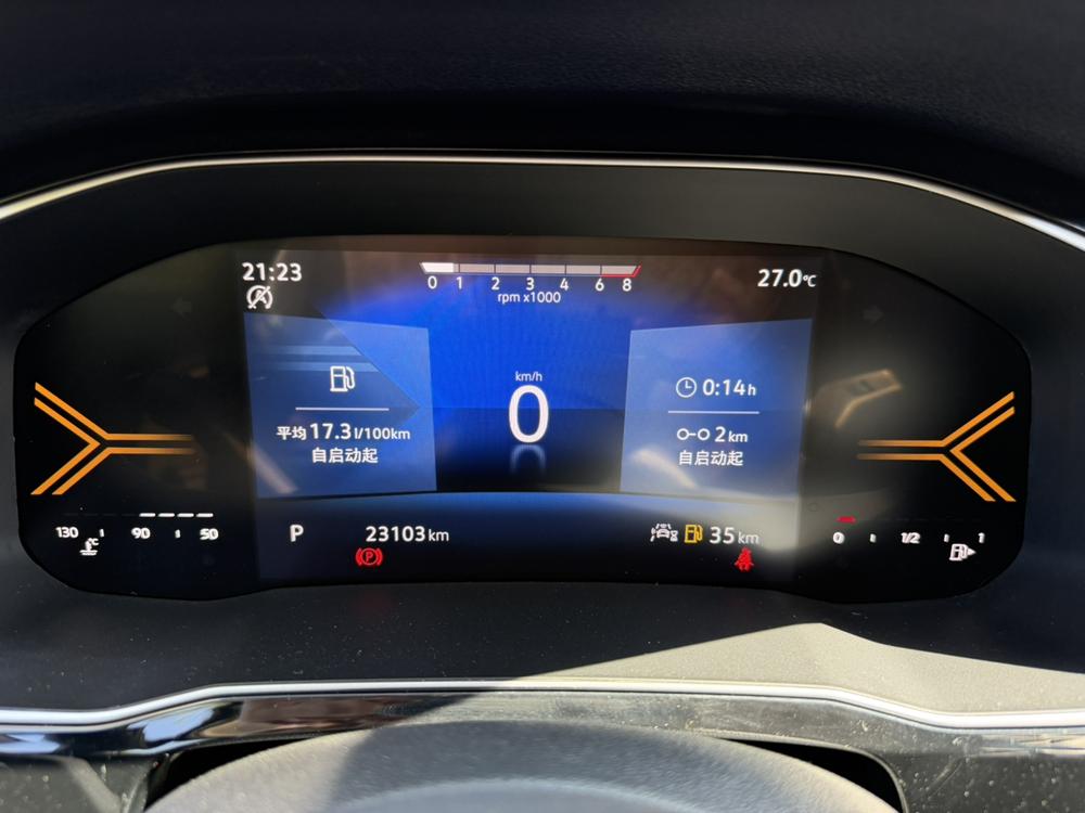 Jetta Jetta VS5