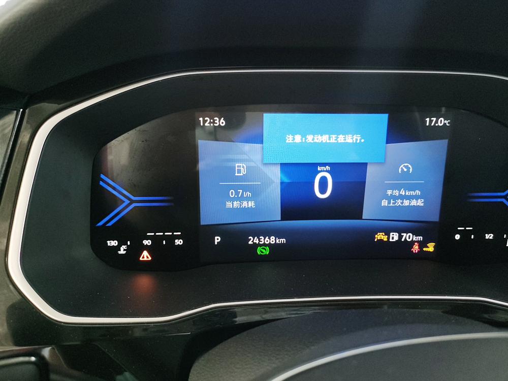 Jetta Jetta VS5