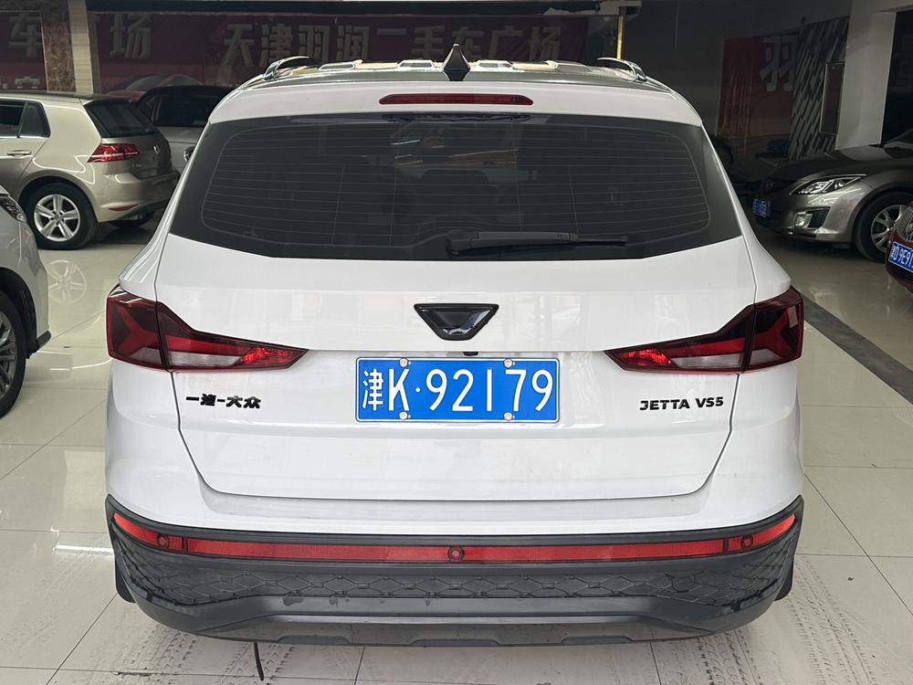 Jetta Jetta VS5