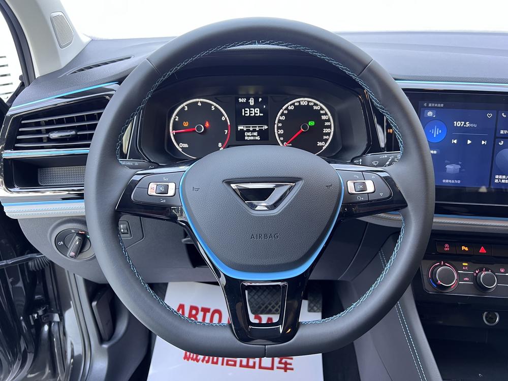 Jetta Jetta VS5