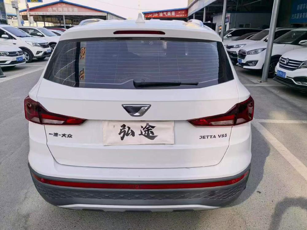 Jetta Jetta VS5