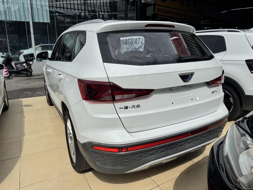 Jetta Jetta VS5