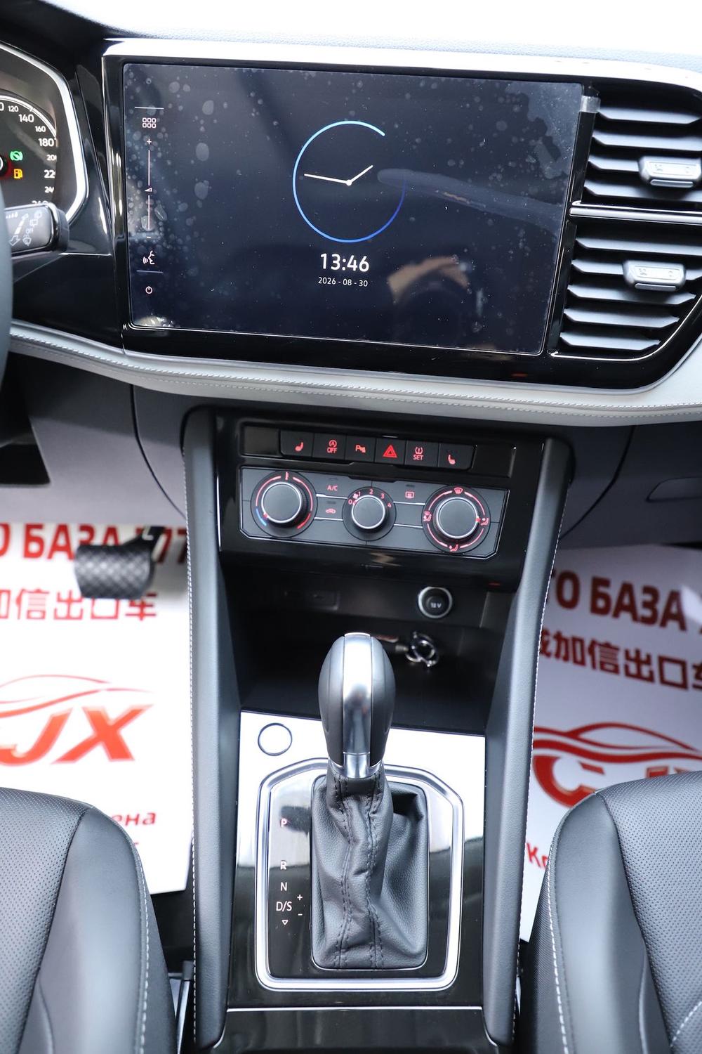 Jetta Jetta VS5