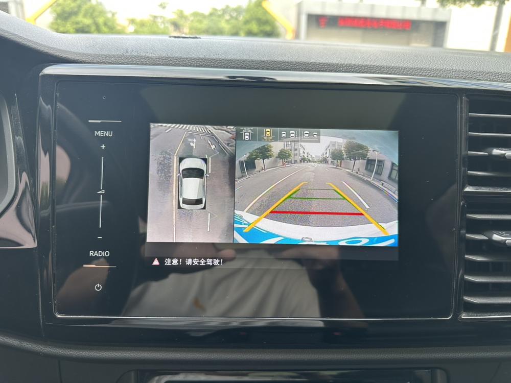 Jetta Jetta VS5