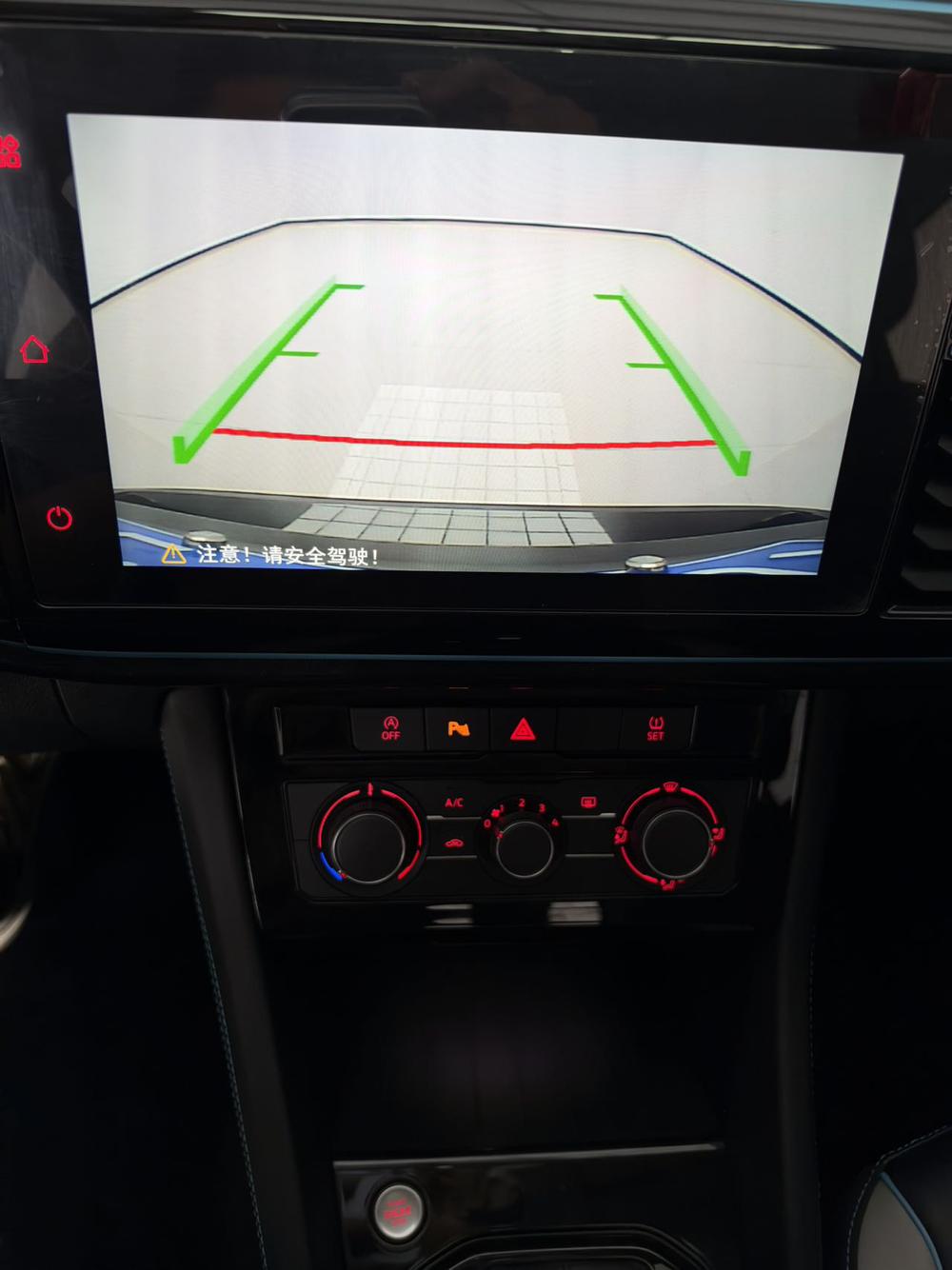 Jetta Jetta VS5