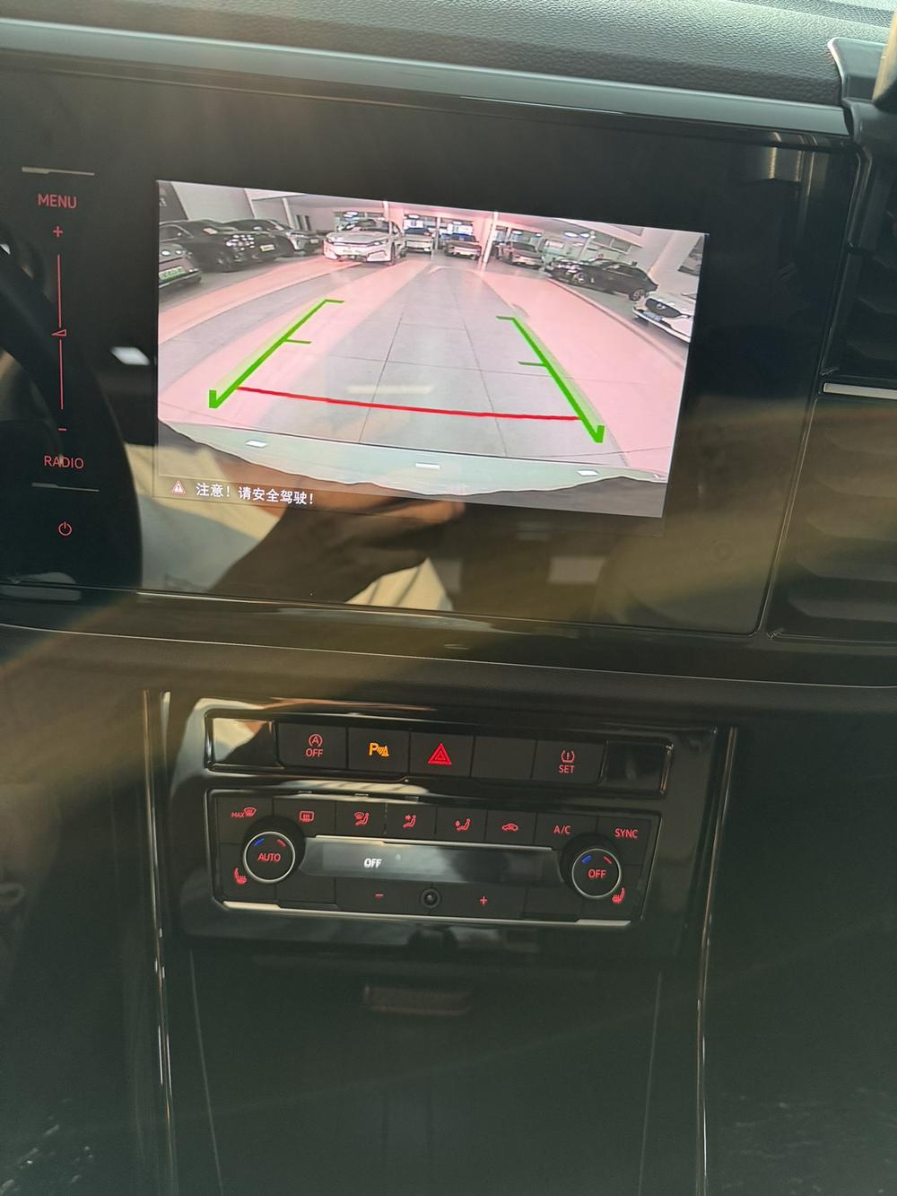 Jetta Jetta VS5