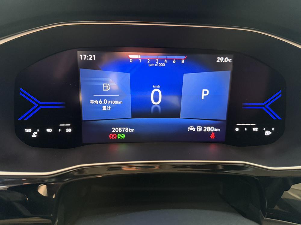 Jetta Jetta VS5