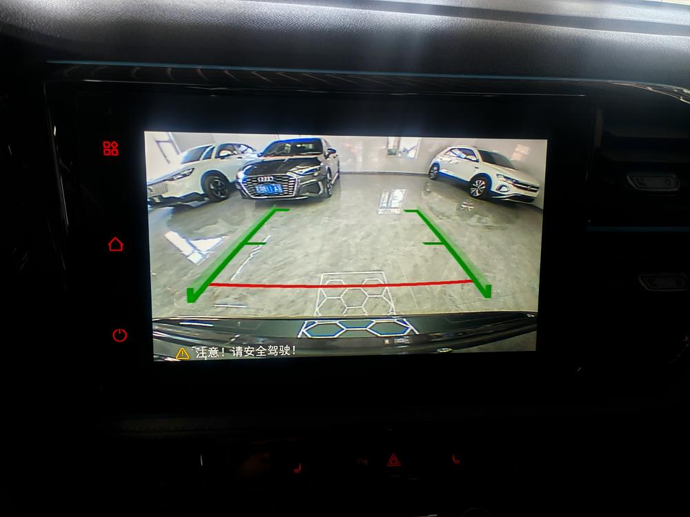 Jetta Jetta VS5