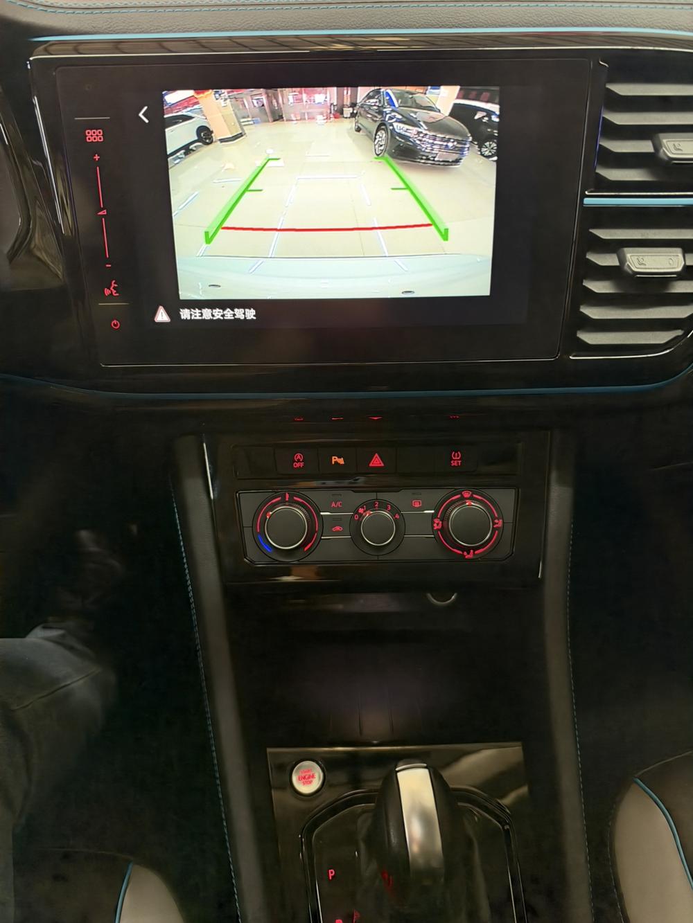 Jetta Jetta VS5