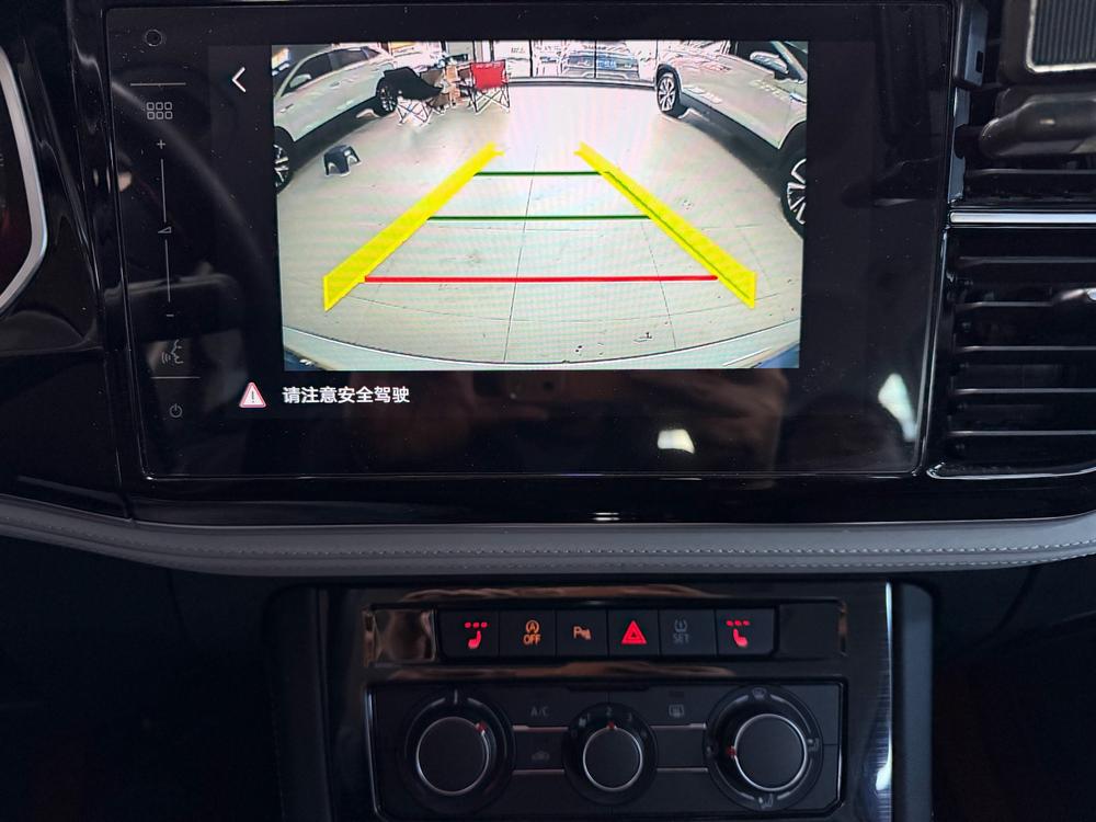 Jetta Jetta VS5